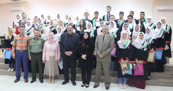 وزارة التربية تكرم أوائل "الإنجاز" في محافظة طولكرم
